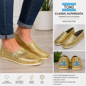 TOMS‎ Classics Gold Glitter Women's Kids Size 5 Comfort Shoe NWT NWOB
